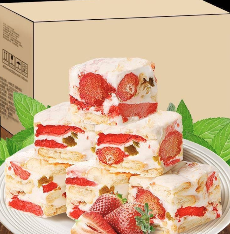 Bánh sữa dê dâu tây sấy khô mềm ngon ăn ngon tốt cho sức khỏe. 1  túi 1 lbs